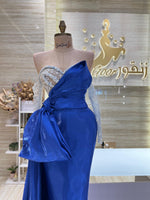 Load image into Gallery viewer, RMS.16