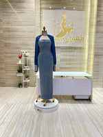 Load image into Gallery viewer, NOR/525