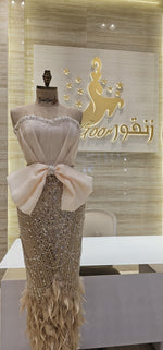 Load image into Gallery viewer, RFN/65