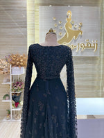 Load image into Gallery viewer, NOR/491