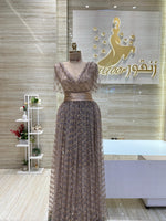 Load image into Gallery viewer, EMD.122