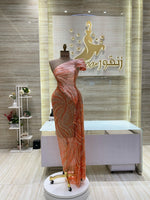 Load image into Gallery viewer, RMS.84