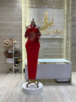 Load image into Gallery viewer, RMS.52