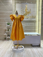 Load image into Gallery viewer, KF/286