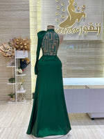 Load image into Gallery viewer, KLD.19