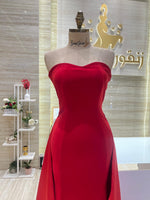 Load image into Gallery viewer, NOR/651