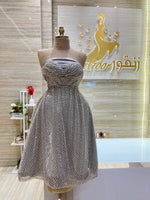 Load image into Gallery viewer, RMS.235