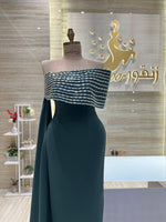 Load image into Gallery viewer, NOR/512