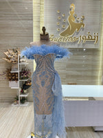 Load image into Gallery viewer, RMS.38