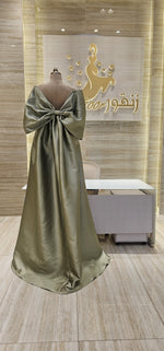 Load image into Gallery viewer, RFN/58