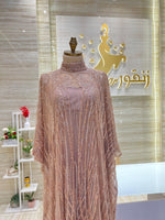 Load image into Gallery viewer, NOR/637