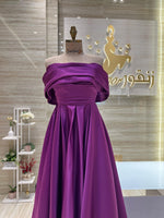 Load image into Gallery viewer, RFN/55