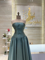 Load image into Gallery viewer, NOR/640