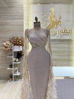 Load image into Gallery viewer, RMS.22