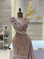 Load image into Gallery viewer, RMS.85