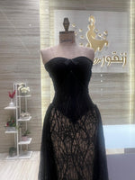 Load image into Gallery viewer, RMS.143