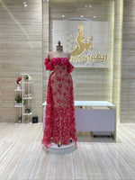 Load image into Gallery viewer, RMS.108