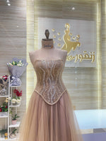 Load image into Gallery viewer, NOR/558