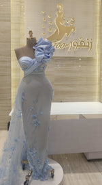 Load image into Gallery viewer, RMS.137