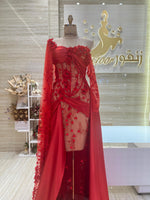 Load image into Gallery viewer, RMS.46