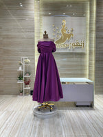 Load image into Gallery viewer, RFN/55