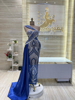 Load image into Gallery viewer, RMS.88