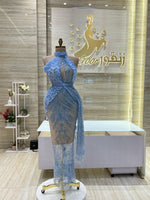 Load image into Gallery viewer, RMS.83