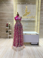 Load image into Gallery viewer, RMS.141