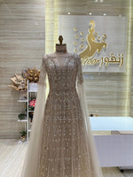 Load image into Gallery viewer, NH/129