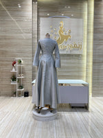 Load image into Gallery viewer, NOR/513