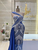 Load image into Gallery viewer, RMS.88