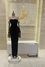 Load image into Gallery viewer, RMS.126