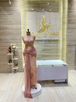 Load image into Gallery viewer, EMD.139