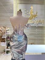 Load image into Gallery viewer, RMS.41