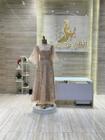 Load image into Gallery viewer, RFN/64