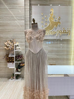 Load image into Gallery viewer, EMD.106