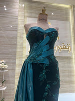 Load image into Gallery viewer, RMS.149