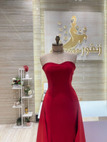 Load image into Gallery viewer, NOR/651