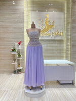 Load image into Gallery viewer, NOR/619