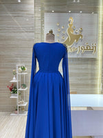 Load image into Gallery viewer, NOR/510