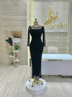 Load image into Gallery viewer, Ready-to-wear dress