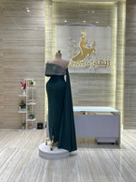 Load image into Gallery viewer, NOR/512