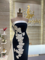 Load image into Gallery viewer, NOR/577