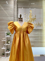 Load image into Gallery viewer, KF/286