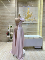 Load image into Gallery viewer, RMS.97