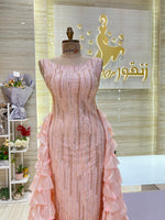 Load image into Gallery viewer, NOR/569