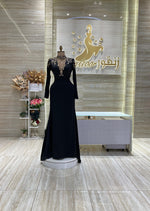 Load image into Gallery viewer, NH/141