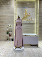 Load image into Gallery viewer, NOR/506