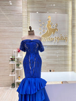 Load image into Gallery viewer, EMD.161