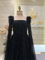 Load image into Gallery viewer, NH/93